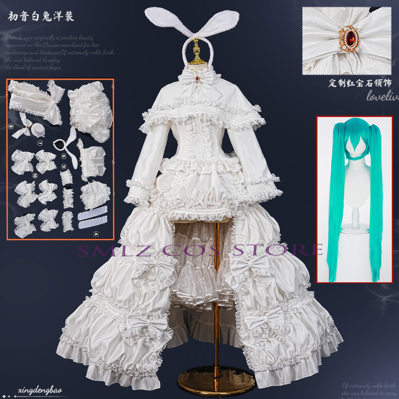 Women Accessories Kit - 2026 Rabbit MikuuU Cosplay Anime Kostüm