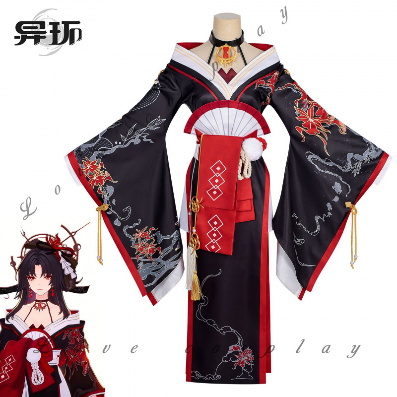Women'S Kimono Accessories - Game Neverness To Everness Hotori Cosplay