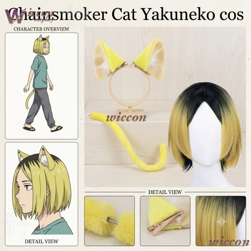 Chainsmoker Cat Etsushimaru Ya – Women Accessories Kit Bewertung und Preis