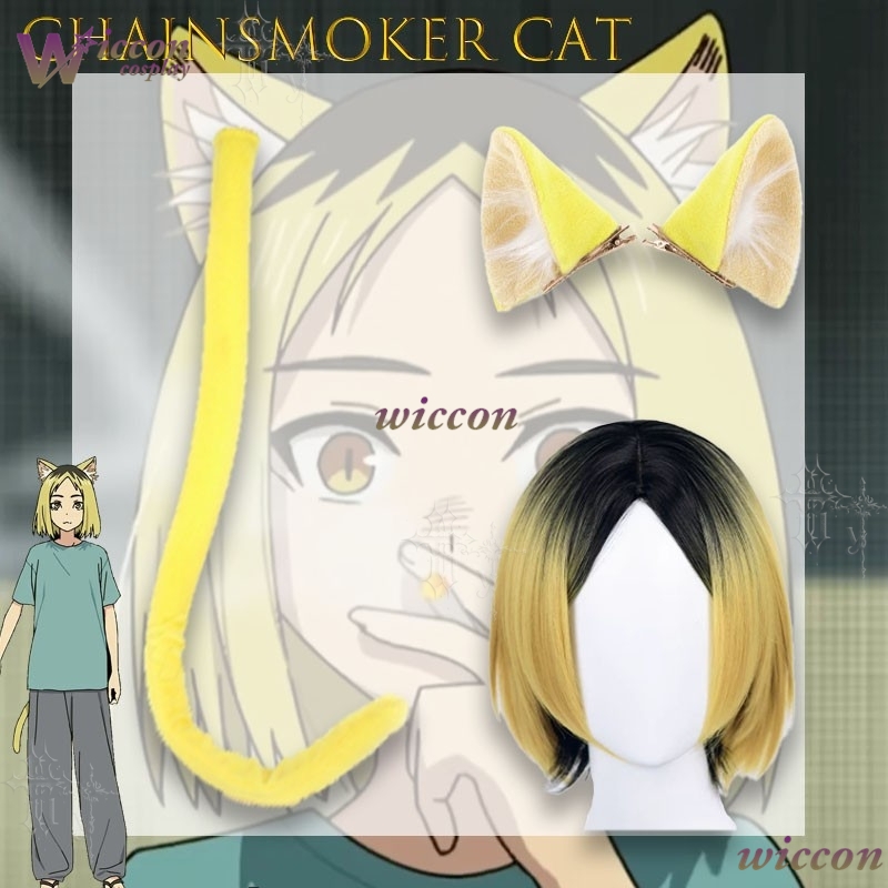 Chainsmoker Cat Etsushimaru Ya – Women Accessories Kit Bewertung und Preis