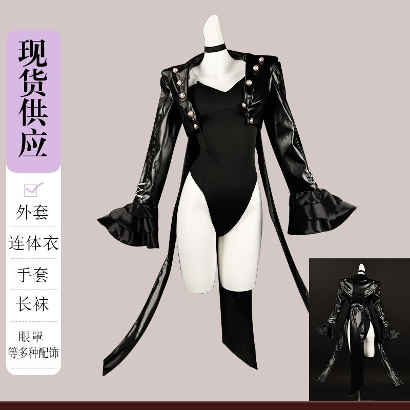 Spiel Royal Kasumi Yoshizawa C – Women Accessories Kit Bewertung und Preis