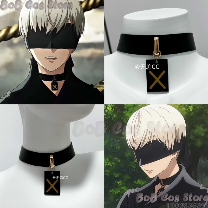 9S Halsband Spiel Nie Cosplay  – Women Accessories Kit Bewertung und Preis