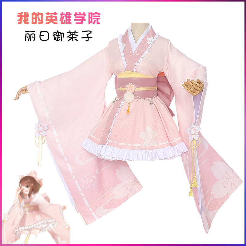 Anime Uraraka Ochaco meine Wis – Women'S Kimono Accessories Bewertung und Preis