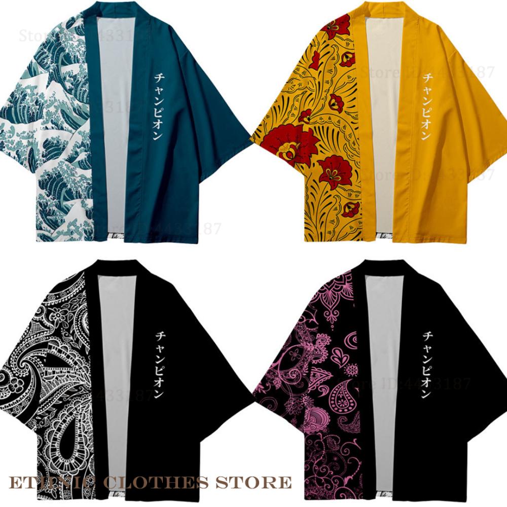 Plus Größe 3XL 4XL 5XL Japanis – Women'S Kimono Accessories Bewertung und Preis