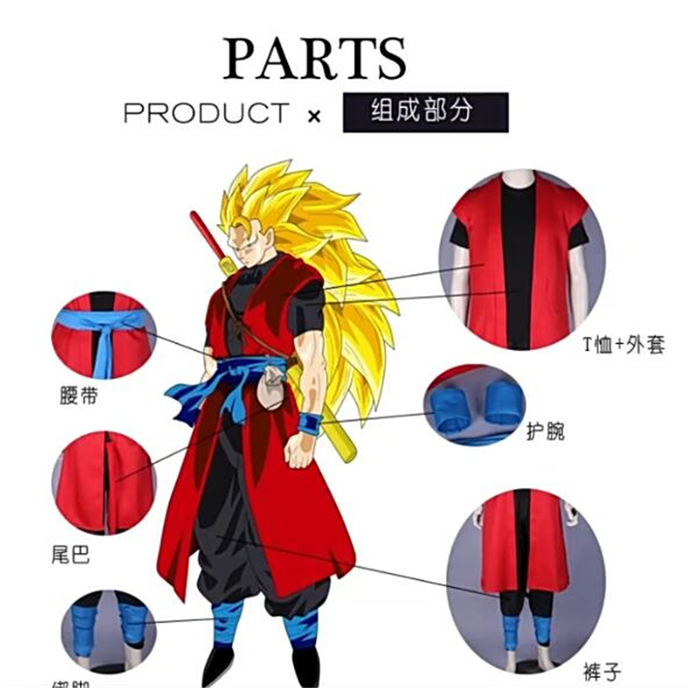 Dragon Ball Super Saiyajin Son – Women'S Accessories Flannels Bewertung und Preis