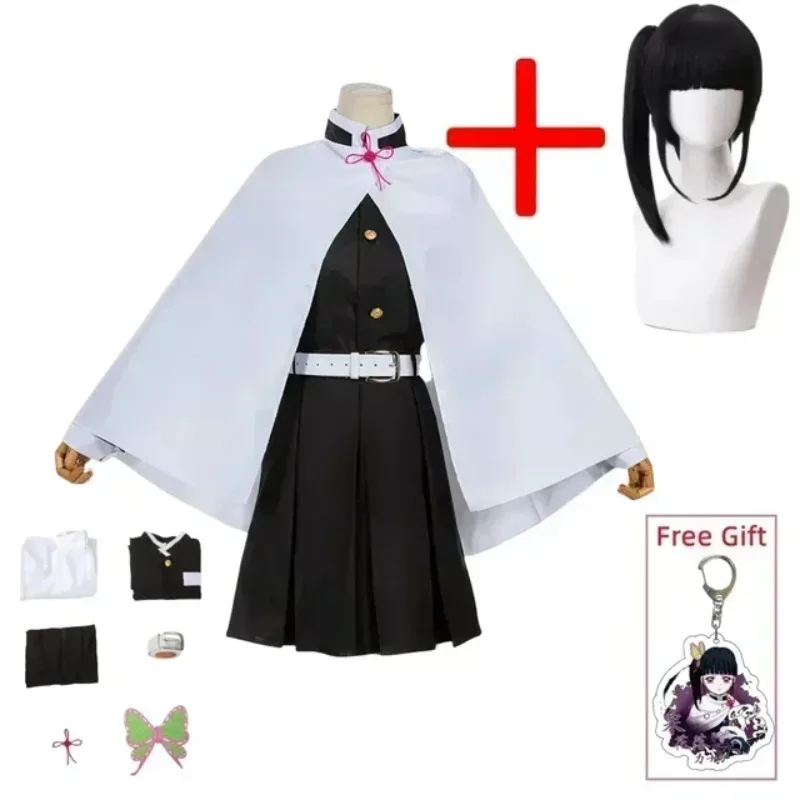 Anime Devil Killer Cosplay-Kos – Women'S Kimono Accessories Bewertung und Preis