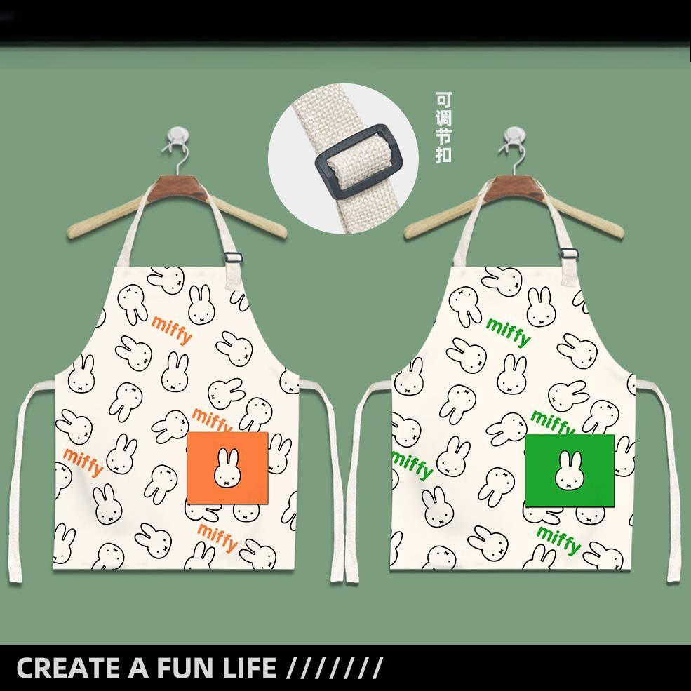 Liebenswerte Miffy-Kinder-Cart – Women Accessories Drawing Bewertung und Preis