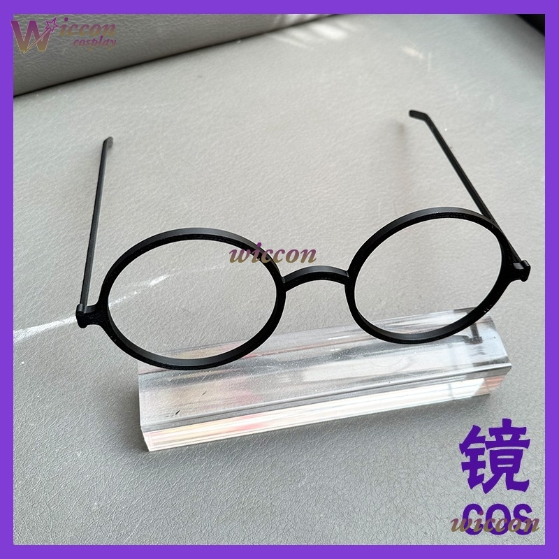 OHaYo 25 cm Brille Fursuit Zub – Women Accessories Kit Bewertung und Preis